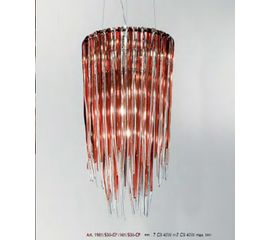 Люстра Stillux ANTOLHOGY 1981/S30-CP, фото 1