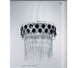 Люстра Stillux LINE 1870/SG-N, фото 1