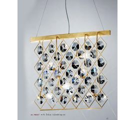 Люстра Stillux LINE 1900/6-T, фото 1