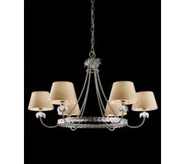 Люстра Stillux 2050/S40-N, фото 1