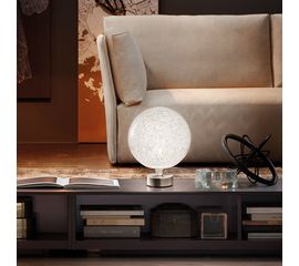 Настольный светильник Vistosi RINA LT 16, фото 1