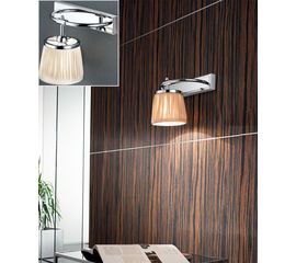 Настенный светильник Zonca Ulysse 30791, фото 1