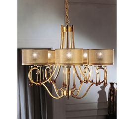 Подвесной светильник Sigma L2 7094/5, фото 1