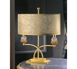 Настольная лампа Sigma L2 CL 1570, фото 1