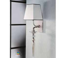 Настенный светильник Sigma L2 Z 333, фото 1