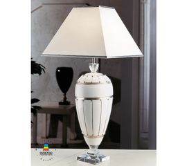 Настольная лампа Sigma L2 CL 1645, фото 1