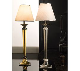 Настольная лампа Sigma L2 CL 1494, 1494/AR, фото 1