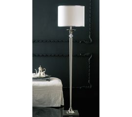 Напольный светильник Sigma L2 Z 196/AR, фото 1