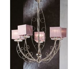 Потолочный светильник Sigma L2 7104, фото 1