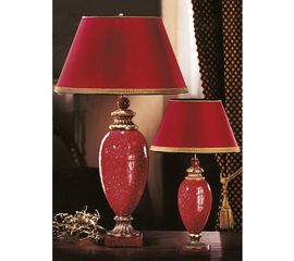 Настольная лампа Sigma L2 CL 1399, 1399/P, фото 1