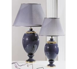 Настольная лампа Sigma L2 CL 1622, 1623, фото 1