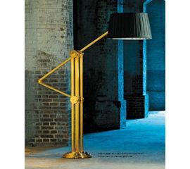 Напольный светильник Charles PROPYLEES, фото 1