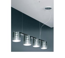 Подвесной светильник Egoluce Architectural Fokus1161, фото 1