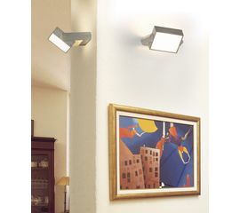 Настенный светильник Egoluce Architectural Pop halo 4234, фото 1