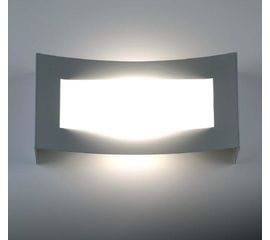 Потолочный светильник Egoluce Sail 4306, фото 1