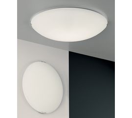 Настенный светильник Egoluce Helios 5008-5011, 5209-5211, фото 1