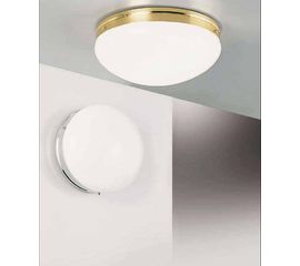 Потолочный светильник Egoluce Disco 5016, 5017, фото 1