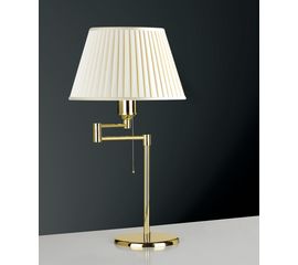 Настольная лампа Egoluce Arianna 2042, фото 1