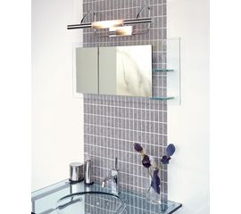 Настенный светильник Egoluce Narciso 4205, фото 1