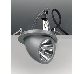 Встраиваемый в потолок светильник Egoluce Architectural Korno 6334-6335, фото 1