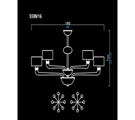 Люстра Barovier&amp;Toso 5599/16, фото 1