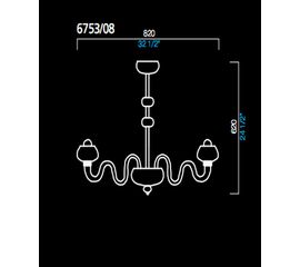 Люстра Barovier&amp;Toso 6753/08, фото 1