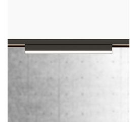 Трековый светильник FormaLighting Polaris 20 Opal Diffuser - Low Voltage - L: 307, фото 1