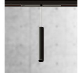Подвесной трековый светильник FormaLighting Pixo 25 Pendant - Low Voltage - L: 170, фото 1