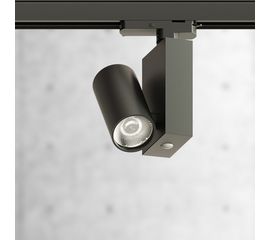 Трековый светильник FormaLighting Moto-Zero Zoom 66, фото 1