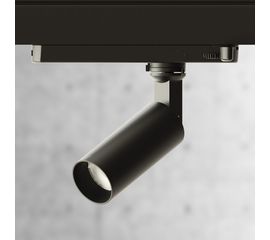 Трековый светильник FormaLighting Moto-Zero Compasso Zoom 40, фото 1