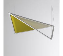 Подвесной светильник Artemide Flexia Suspension, фото 1