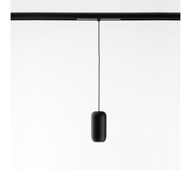Подвесной трековый светильник Artemide Gople System Spot Suspension Small, фото 1