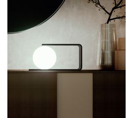 Настольный светильник Penta MORSETTO table, фото 1