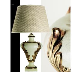 Настольная лампа Patrizia Garganti CM 537, фото 1