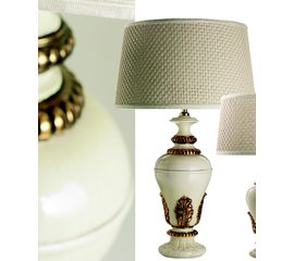 Настольная лампа Patrizia Garganti CM 540, фото 1