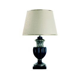 Настольная лампа Patrizia Garganti CM 548, фото 1