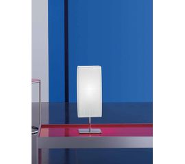 Настольная лампа Leucos (Alt Lucialternative) Maggie New Commodino, фото 1