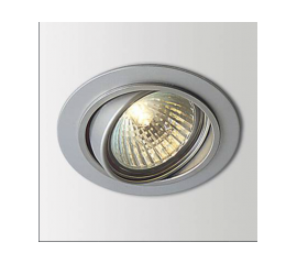 Встраиваемый в потолок светильник Delta Light RB 50 S1, фото 1