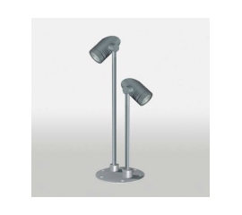 Встраиваемый в грунт светильник Delta Light KIRR SET 25-40, фото 1