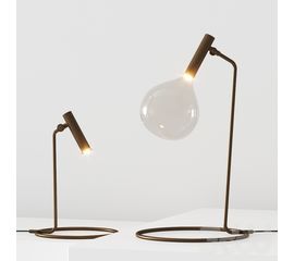 Настольная лампа Bonaldo Sofì Table lamp small, фото 1