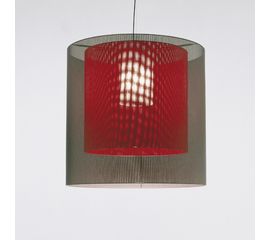 Подвесной светильник Santa &amp; Cole Moaré, фото 1