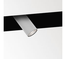 Трековый светильник Delta Light SPLIT-IT SPY 52 92720, фото 1