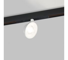 Трековый светильник Delta Light M26L/M35R - HALOSCAN HP 92714 DIM5, фото 1