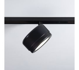 Трековый светильник Martinelli Luce 1448 Bombo, фото 1