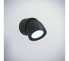 Настенно-потолочный светильник Martinelli Luce 1452 Sistema U, фото 1