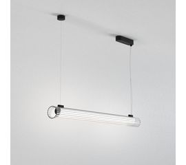 Подвесной светильник Astro Lighting io Pendant 1000, фото 1