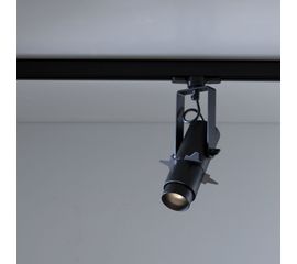 Трековый светильник Martinelli Luce 2898 S20, фото 1