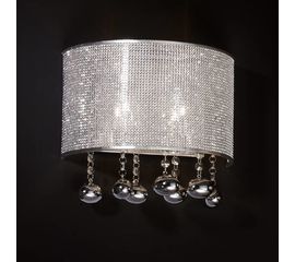 Настенный светильник SCHULLER Andromeda 2 LED, фото 1