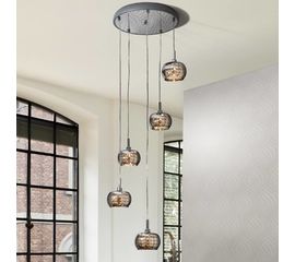 Подвесной светильник SCHULLER Arian 5 LED, фото 1