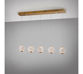 Подвесной светильник SCHULLER AUSTRAL 5Л, фото 1